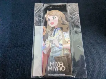 미야오 미야 홀로그램 롱 캔뱃지 미개봉 새상품