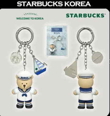 새상품 한국 스벅 안녕 부산 베어리스타 키링