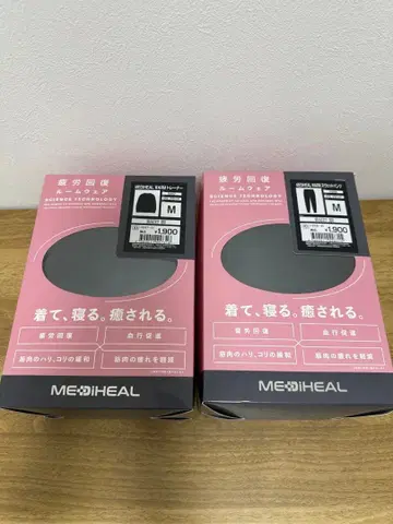 메디힐 리커버리 의류 룸웨어 상하의 세트 워크맨