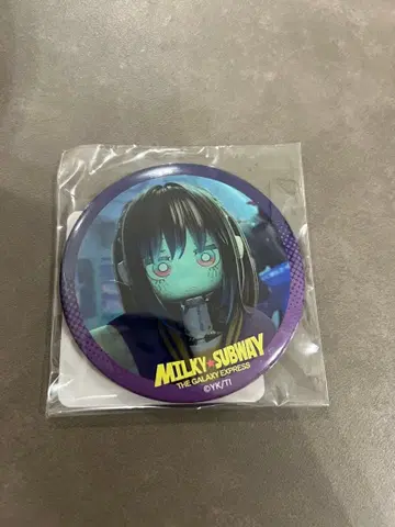 밀키 웨이 마키나 굿즈 캔 거울