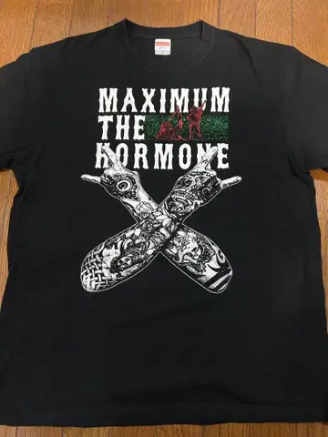맥시멈 더 호르몬 블랙 T셔츠 XL