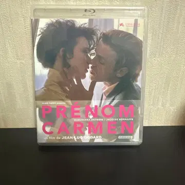 카르멘이라는 이름의 여자 ('83 프랑스)