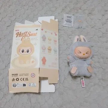 러브브 바브아 시트