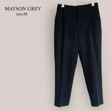 메이슨 그레이 MAYSON GREY 테이퍼드 팬츠 스트레치 블랙 M