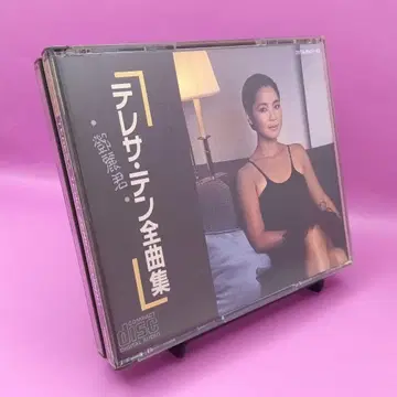 테레사 텡 전곡집 29TX-1042