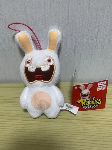 [레어] Rabbids 봉제 인형 스트랩 포함