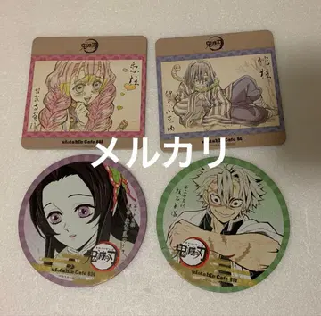 귀멸의 칼날 ufotable Cafe 코스터 4점