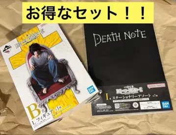 제일복권 DEATH NOTE B상 I상 L 피규어 클리어 파일