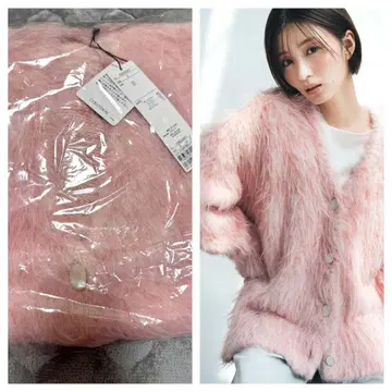 [택 포함 새상품] 코코딜 롱 샤기 가디건