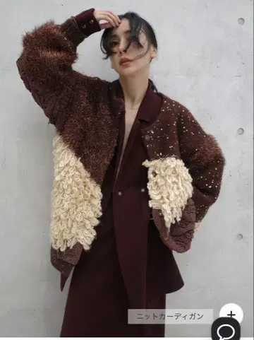 아메리빈티지 아우터 니트