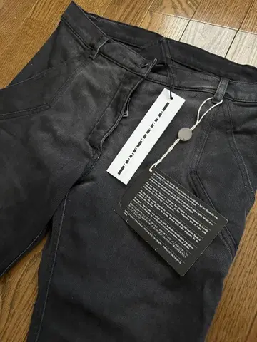 레어 GARETH PUGH 가레스 퓨 스키니 데님