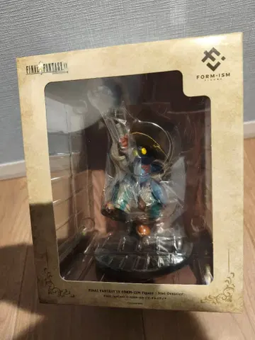 FINAL FANTASY IX  비비