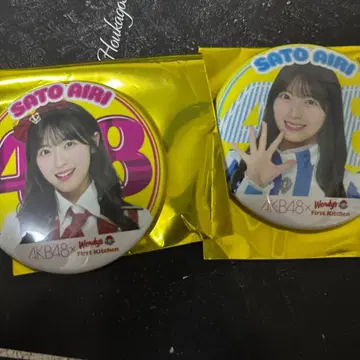 AKB48 웬디즈 캔뱃지 사토 키라