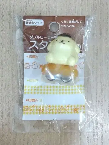 [레트로 레어] 폼폼푸딩 더블 롤러형 스탬프