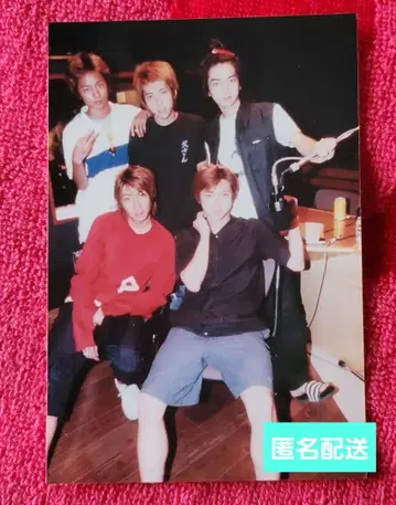 귀중! 아라시 패밀리 클럽 공식 사진 F3