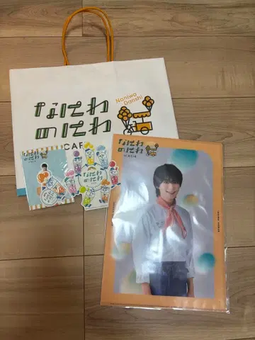 나니와노니와 오오니시 류세이 4점 세트