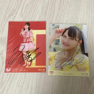 브로마이드 타카마츠 히토미 2장 친필