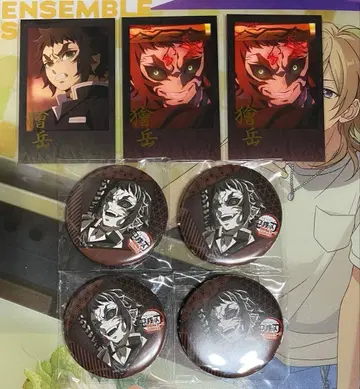 귀멸의 칼날 즐거운 복권 카이가쿠 캔뱃지 폴라로이드