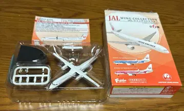 JAL 윙 컬렉션 [ F-TOYS ] 6.DHC8-Q400
