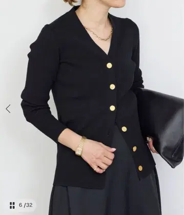 MUSEdeDeuxiemeClasse DINER RIB 브이넥 가디건