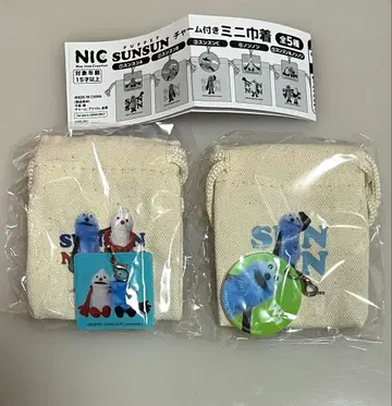 퍼펫 순순 미니 복조리 순순 논논