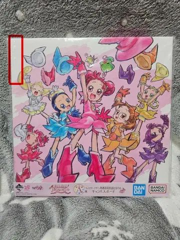 도레미 캔버스 보드