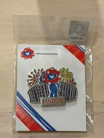 만박 한정판 대지붕 반지 먀쿠먀쿠 핀 배지