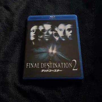 데드 코스터 파이널 디스티네이션 2