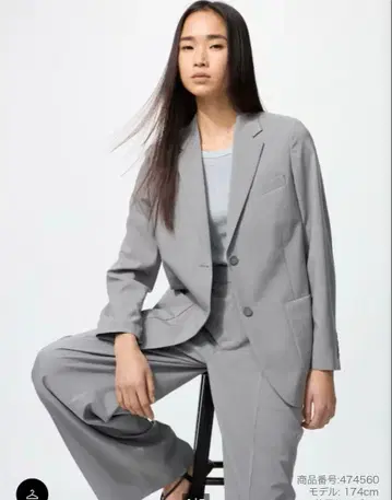 UNIQLO 감동 자켓 릴랙스핏