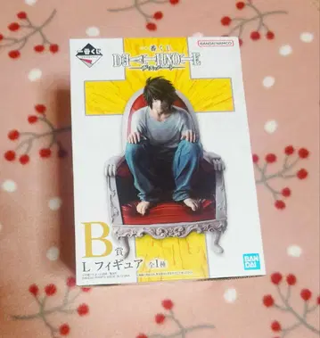 DEATH NOTE L 피규어 B상 데스노트 제일복권