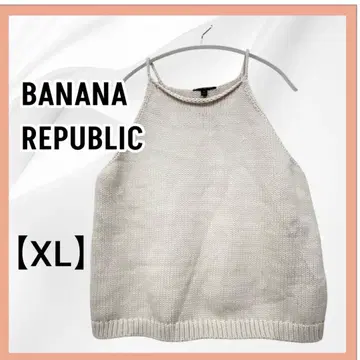 새상품급 BANANA REPUBLIC XL 니트 베스트 크림색 바나리파