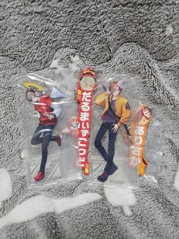 CR 달마이즈갓&아리사카 세트