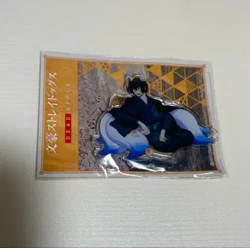 문호 스트레이독스 DEAD APPLE 아크릴 스탠드 다자이