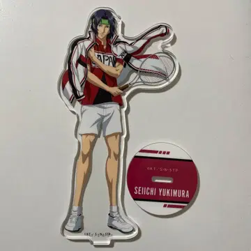 유키무라 세이이치 제일복권 아크릴 스탠드 신 테니스의 왕자님