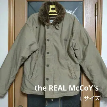 U.S.N. 퍼 옷깃 베이지 밀리터리 자켓