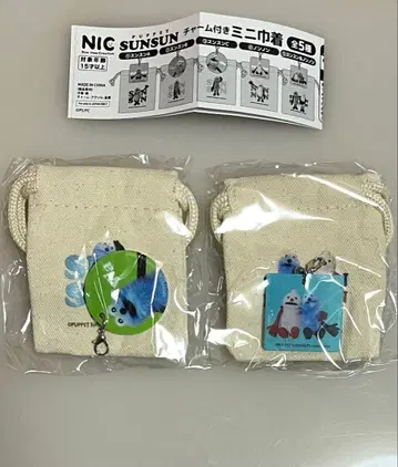 퍼펫 스 미니 복조리 스 논논