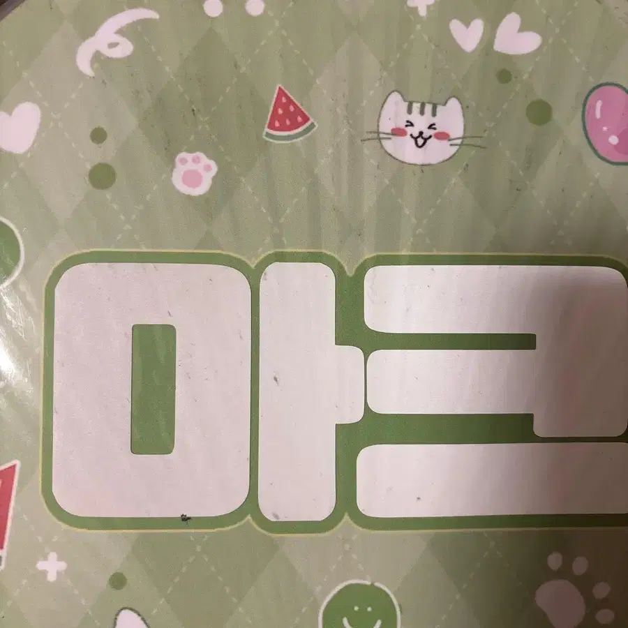 4번째 상품 이미지