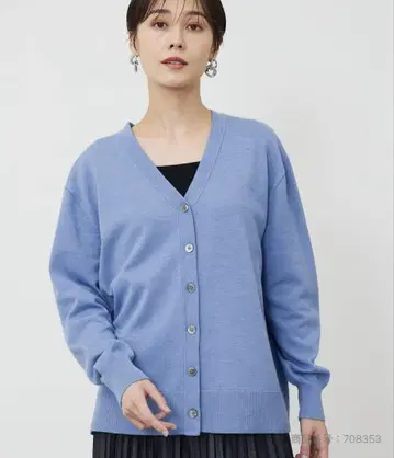 울 믹스 2WAY 가디건