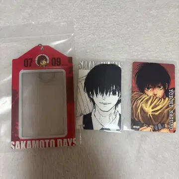 사카모토 데이즈 나구모 벌스데이 카드 홀더