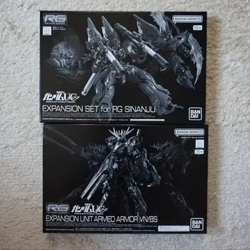 RG 확장 세트 2점 세트