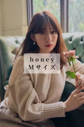 Belleville Lace Knit Pullover