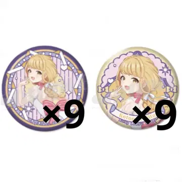 [ 아이돌 마스터 ] x 시구레 후지타 코토네 캔뱃지 묶음 판매