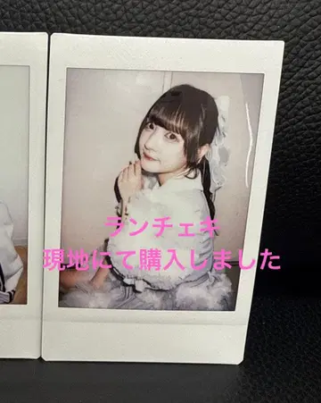 키요시 류진 25 키요 유나 폴라로이드 치바 유나