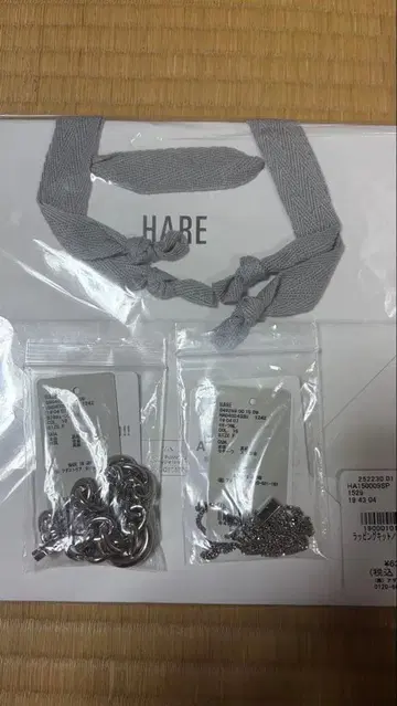 HARE 팔찌 목걸이 랩핑 키트 S 사이즈 3종 세트