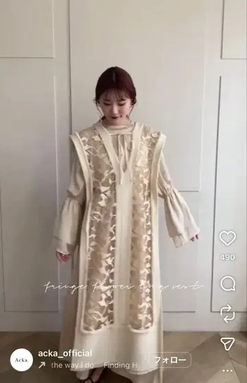 [ acka ] 프린지 플라워 롱 베스트