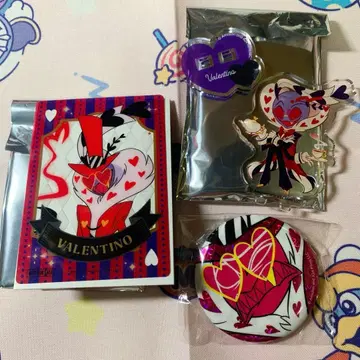 해즈빈 호텔 발렌티노 3종 세트