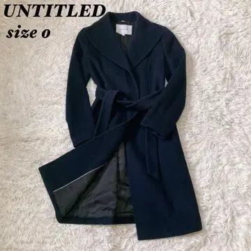 [ 새상품급 ] 언타이틀 울 롱 코트 여배우 옷깃 벨트 포함 다크 네이비
