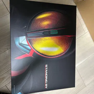 가면라이더 파이즈 CSM 파이즈 기어 & 파이즈 엑셀