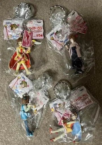 카드캡터 사쿠라 더블 키링