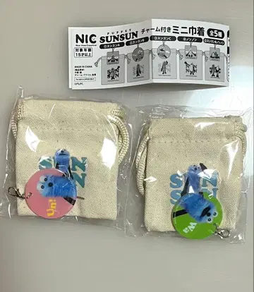 퍼펫 스순스순 미니 복조리 스순스순